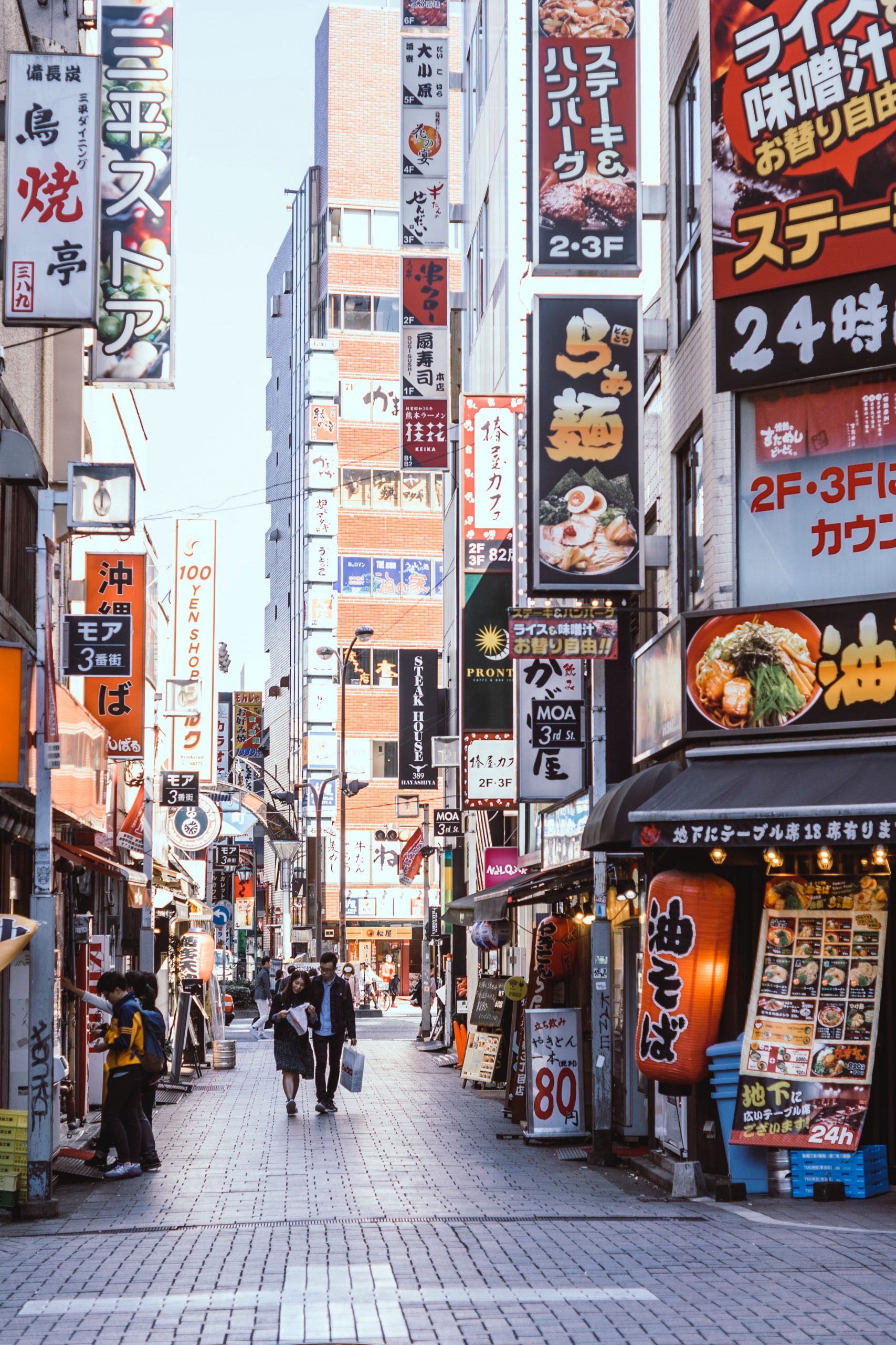 Pembelajaran dari Jepang: Mulai Terbenamnya Ekonomi Si Matahari Tebit